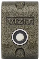 Считыватель Touch Memory RD-2