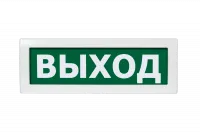 Оповещатель охранно-пожарный световой Топаз-24    ВЫХОД (зеленый фон)