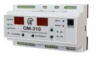 Ограничитель мощности ОМ-310 трехфазный