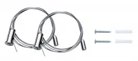 Комплект креплений PSO-02 S-2x1.0m для подвесного монтажа  JazzWay
