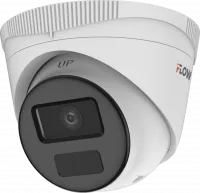 Видеокамера IP 2Мп уличная IP67 ИК-20м с PoE (2.8мм)