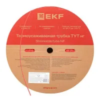 Трубка термоусаживаемая ТУТ нг 4/2 красная рулон PROxima