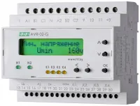 Устройство управления резервным питанием AVR-02-G