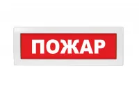 Оповещатель световой Молния-24 Пожар красный фон